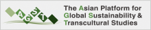 Kyoto University Asian Platform for Global Sustainability & Transcultural Studies