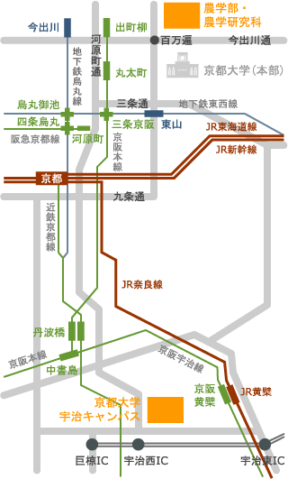 アクセス 京都大学 農学研究科 農学部