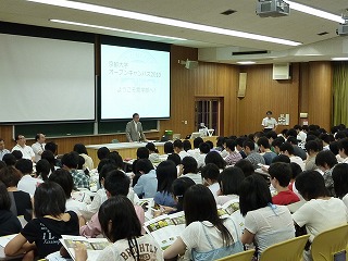 遠藤研究科長あいさつ